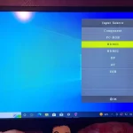 70" Planar 1080p Interactive Display Input Menu 70" Planar 1080p Interactive Display Input Menu