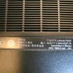 Dell Latitude E6420 Laptop 256GB SSD, Intel I7 processor, & 4G Ram label view Dell Latitude E6420 Laptop 256GB SSD, Intel I7 processor, & 4G Ram label view