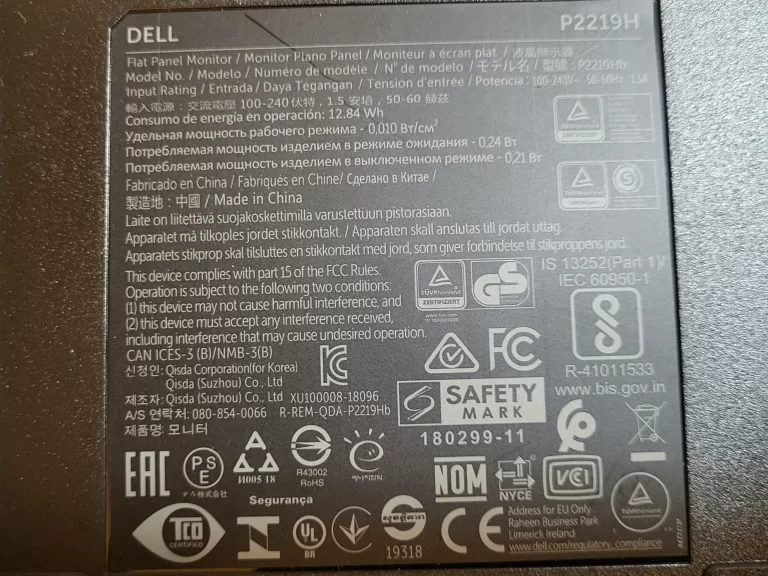 Dell P2219H 22-inch Full HD Monitor label Dell P2219H 22-inch Full HD Monitor label