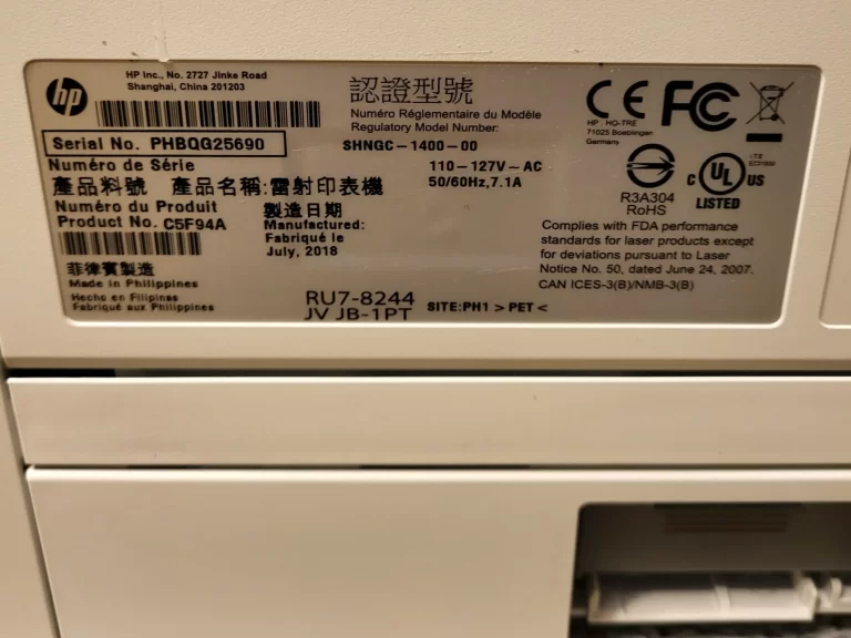 HP LaserJet Pro M402dn Monochrome Laser Printer Label HP LaserJet Pro M402dn Monochrome Laser Printer Label