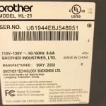 Brother HL-2140 Monochrome Laser Printer Label Brother HL-2140 Monochrome Laser Printer Label