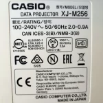 Casio Lampfree XJ-M256 Signature Series WXGA 3000lm Multimedia Projector Label