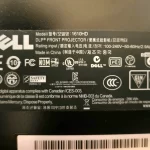 Dell 1610HD Projector Label Dell 1610HD Projector Label