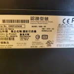 HP LaserJet Pro 400 Color M451dn Printer Label HP LaserJet Pro 400 Color M451dn Printer Label