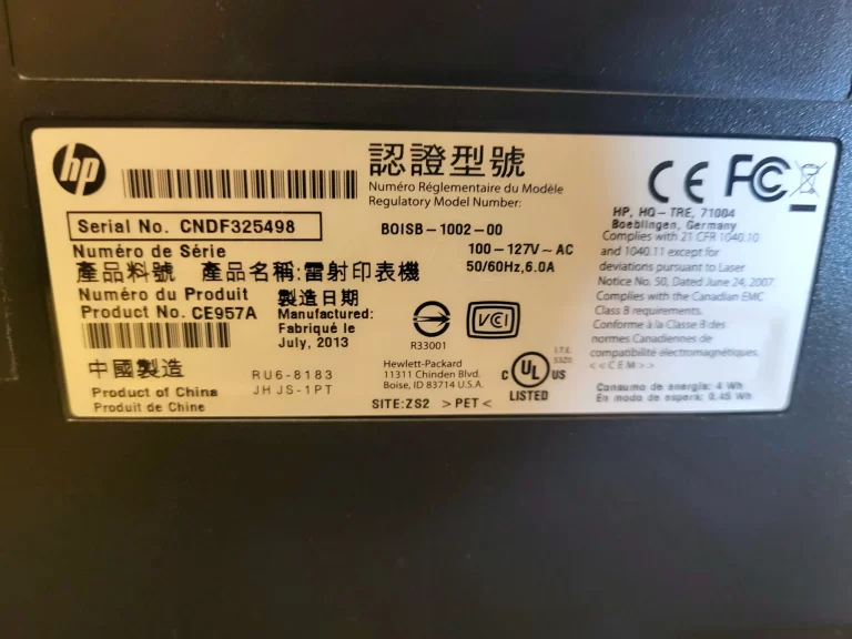 HP LaserJet Pro 400 Color M451dn Printer Label HP LaserJet Pro 400 Color M451dn Printer Label