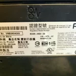 HP LaserJet Pro P1606dn Printer label