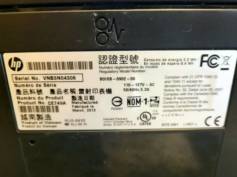 HP LaserJet Pro P1606dn Printer label
