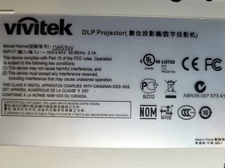 Vivitek D853W Projector Menu Label Vivitek D853W Projector Menu Label